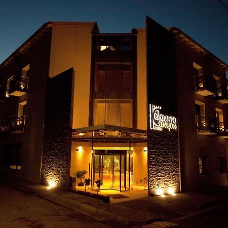 Kalavrita Canyon Hotel & Spa Dış mekan fotoğraf